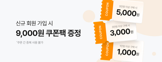 제품 이미지