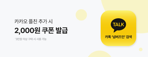 제품 이미지
