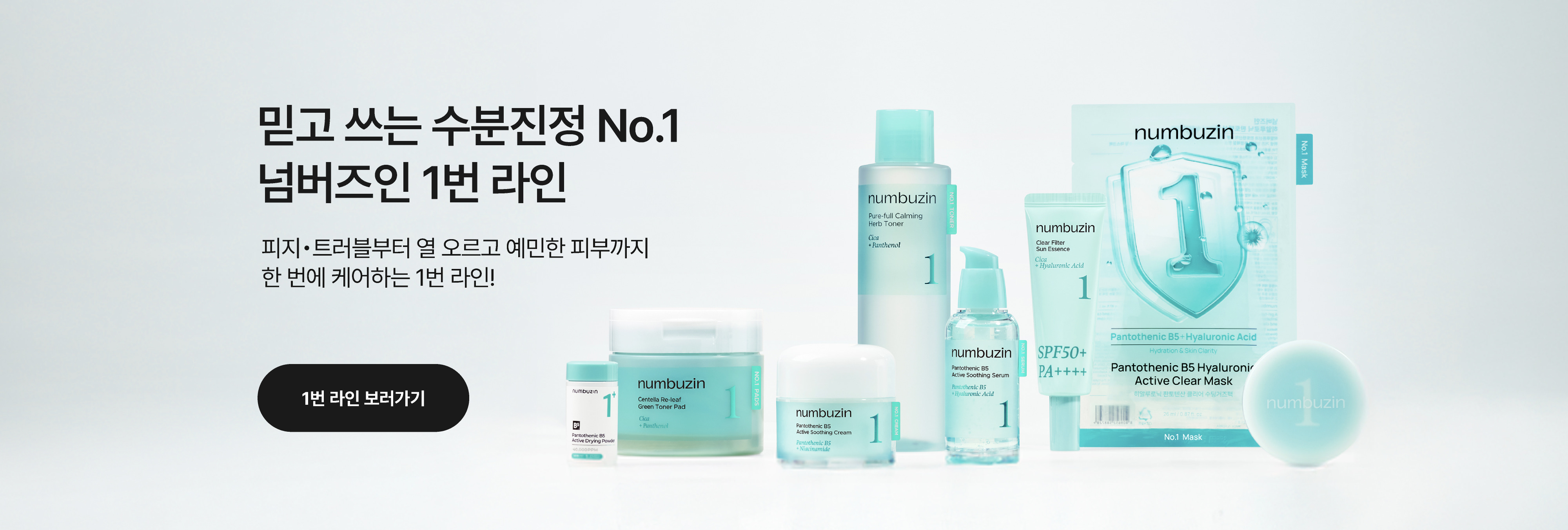 제품 이미지
